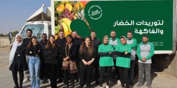 Agritech Startup, FreshSource secures Undisclosed Seven-Figure Amount in Seed Round