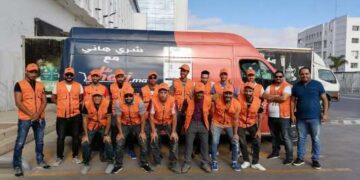 E-commerce Startup, Chari acquires Axa Credit