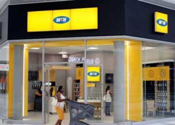 How MTN Nigeria is Aiding National Evolution