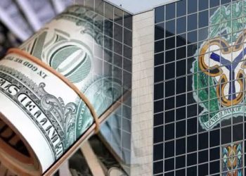 CBN Allocates $10,000 to BDC Operators at N1.269/$